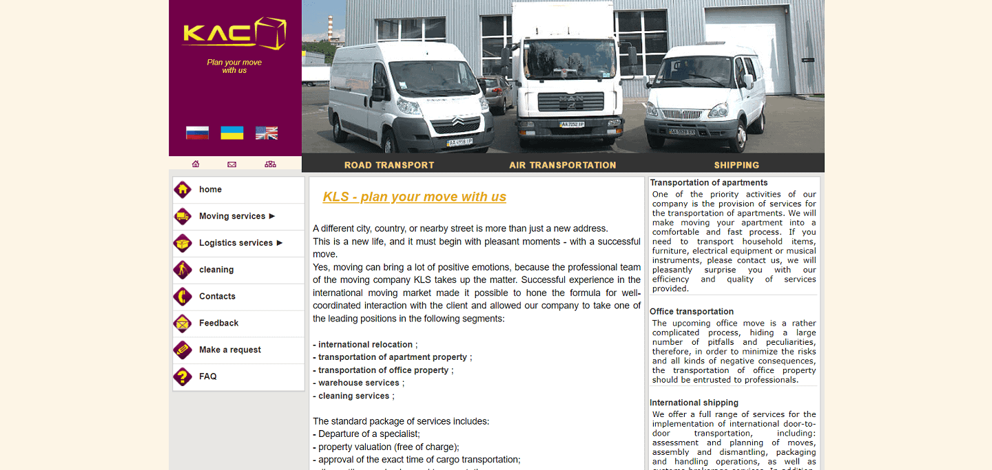 KLS Ukraine international moving company